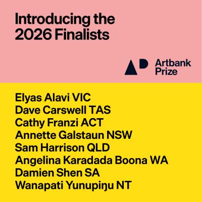 Artbank Finalists Announce 