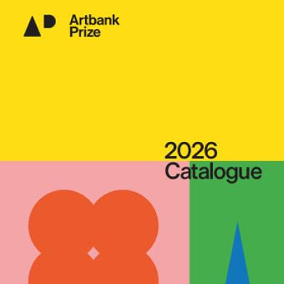 Prize Catalogue