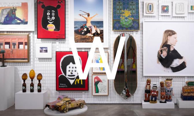 Tower Dog Red Rattler 