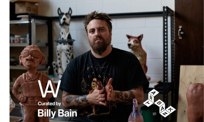 Billy Bain